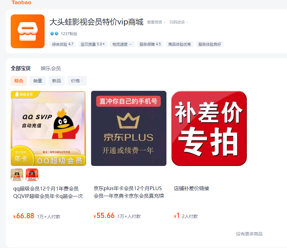 QQ图片20250420200254.png