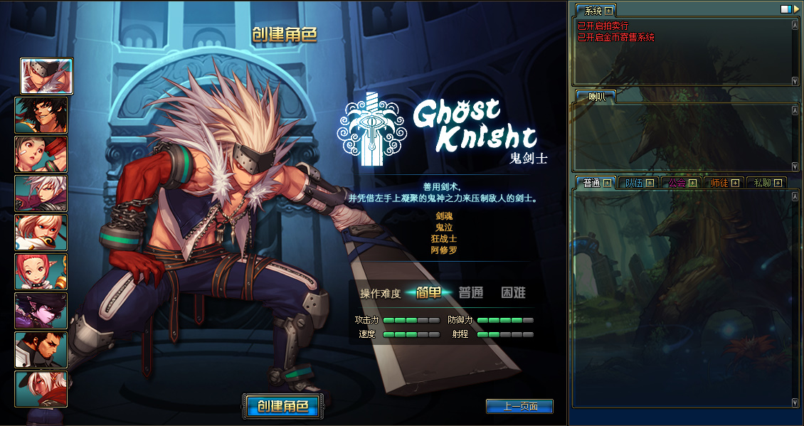 bandicam 2024-09-01 13-29-34-256.jpg