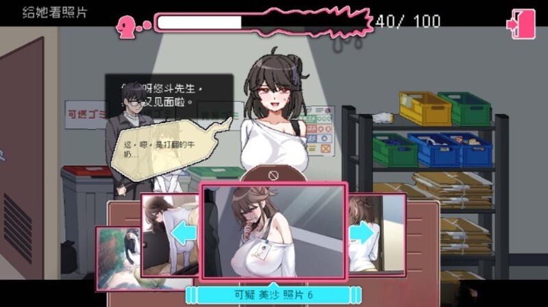 4.jpg